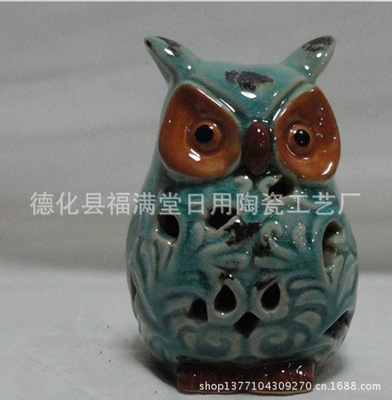 批发欧美外贸 结晶釉猫头鹰 陶瓷工艺品 新奇特 家居摆件 非白瓷 - 批发欧美外贸 结晶釉猫头鹰 陶瓷工艺品 新奇特 家居摆件 非白瓷厂家 - 批发欧美外贸 结晶釉猫头鹰 陶瓷工艺品 新奇特 家居摆件 非白瓷价格 - 德化县福满堂日用陶瓷工艺厂